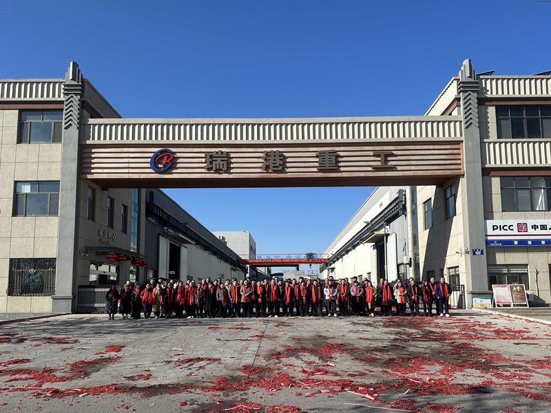 중국 Qingdao Ruigang Steel Structure Co., Ltd. 회사 프로필 