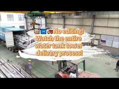 강철 구조 물탱크 납품