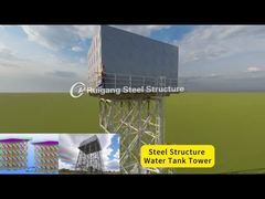 고가 물탱크 타워 스탠드